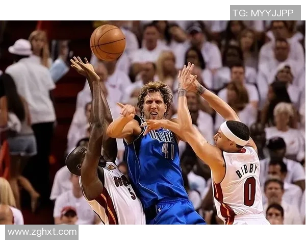 2005年小牛队与热火队总决赛精彩回顾与历史意义分析 2005年小牛队与热火队总决赛精彩回顾与历史意义分析